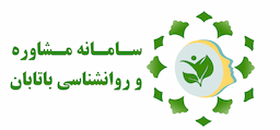 bataban_logo