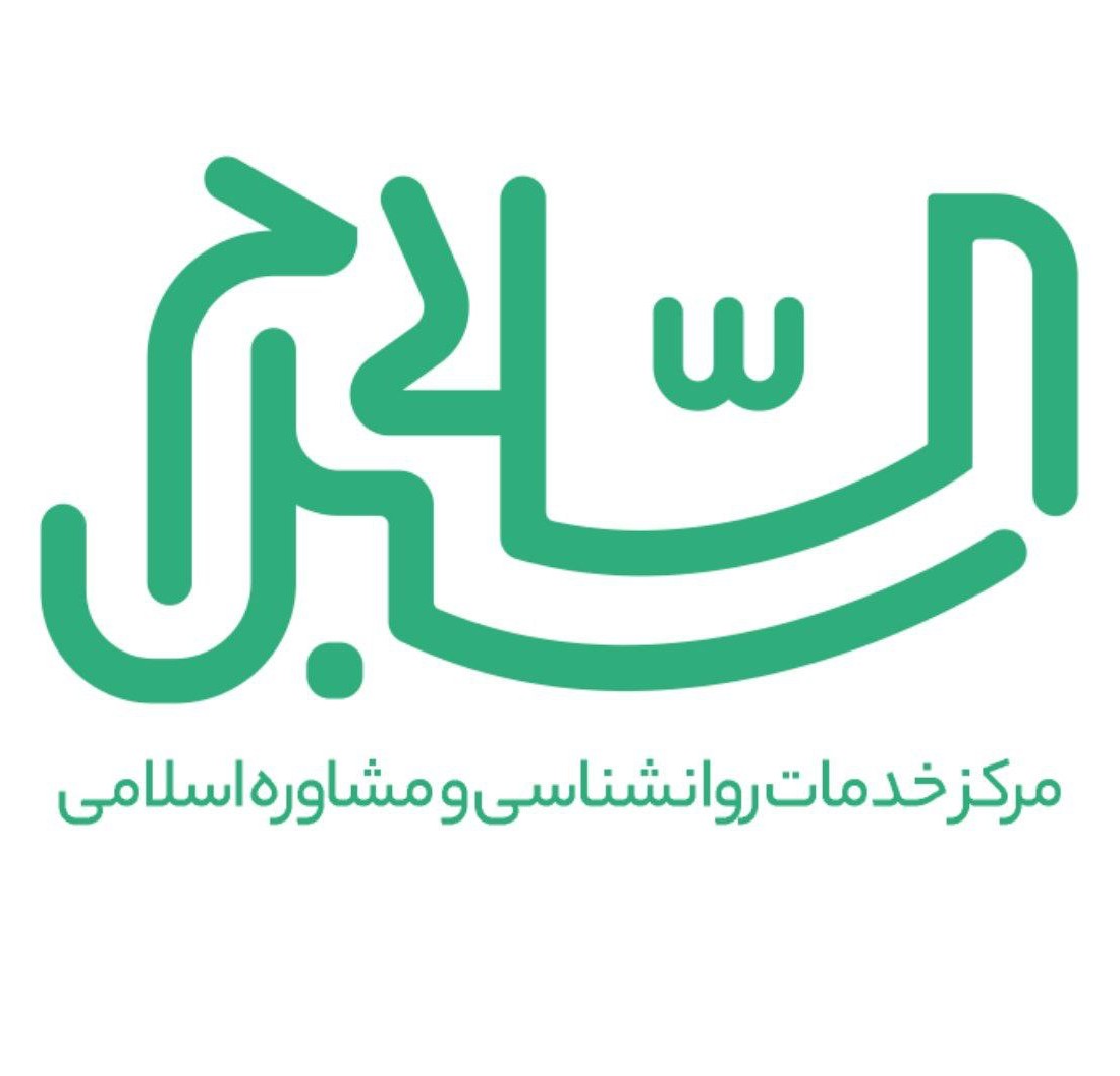 salam_logo